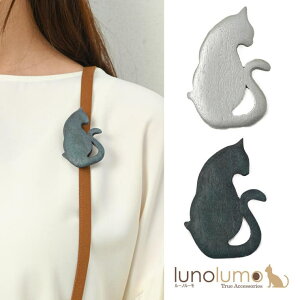 lunolumo u[` fB[X L ˂ lR L Vo[ Aj}  VRf Ebh  v[g B ANZT[