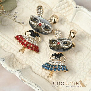 lunolumo u[` fB[X  ETM e ߂˂ ̎q C[X^[   v[g B ANZT[