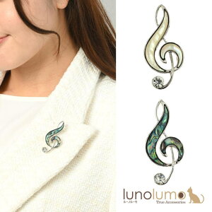 y10OFFN[|I11/27()1:59܂Łzlunolumo u[` fB[X  gL y VF }U[Iup[ ^ v[g B ANZT[