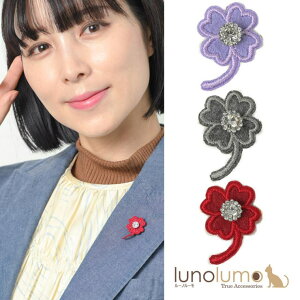 lunolumo su[` ys sob`  t[  O[  sDz LL B ANZT[