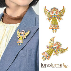 lunolumo u[` fB[X Vg H }`J[ Jt 傫 JWA v[g B ANZT[