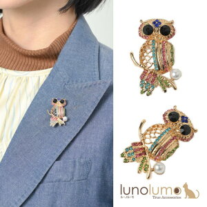 y10OFFN[|I11/27()1:59܂Łzlunolumo u[` fB[X tNE ӂ낤 ~~YN ҋח `[t Jt v[g B ANZT[