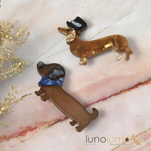 lunolumo u[` fB[X  Ck  ~j`A_bNXtg Xq  v[g B ANZT[