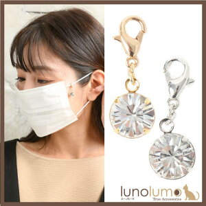 y10OFFN[|I11/27()1:59܂Łzlunolumo { }XN }XNANZT[ }XN`[ fB[X CXg[ LL Z {fBEnhEtbgPA