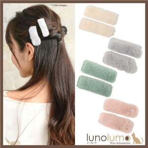 lunolumo wAANZT[ wAs X[s wANbv pb` t@[ GRt@[ 2Zbg H wAANZT[