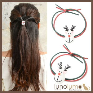 lunolumo NX}X giJC wAS wAANZT[ wAANZ ~  v[g fB[X H wAANZT[