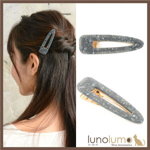 y10OFFN[|I12/11()1:59܂Łzlunolumo wANbv tH[NNbv wAANZT[ wAANZ NbN O[  fB[X H wAANZT[