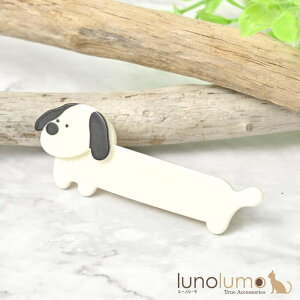 y10OFFN[|I12/11()1:59܂Łzlunolumo wANbv tH[NNbv wAANZT[ fB[X  Ck     H wAANZT[