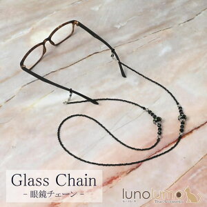 lunolumo { ዾ`F[ Kl`F[ OXR[h fB[X Ƃڋ g{  Z 