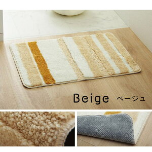 y10OFFN[|I11/11 ()1:59܂ŁzIKEHIKO z ӂƃXgCvoX}bg 50×75cm oXEgCE|