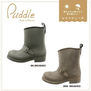 en@bridge yPuddlezphGWjAu[c^CvCyubVhHzEU-6014 V[YEC