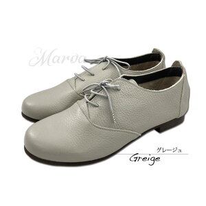 y10OFFN[|I12/11()1:59܂Łzen@bridge [XAbvV[Y }jbV \tg _炩 v U[ LEEE { M8871 V[YEC