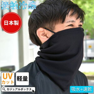 y10OFFN[|I11/11 ()1:59܂Łz邢XqCasualBox z  lbNK[h | Y fB[X t  t ėp ubN  lbNEH[}[ lbNQC^[ lbNQ[^[ j