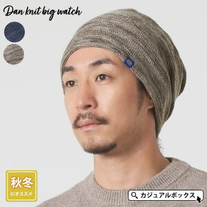 邢XqCasualBox _ jbg rbN b` | Y fB[X H ~ H~ Hp ~p Xq jbgX jbgLbv b`Lbv r[j[  킢  j