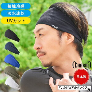 邢XqCasualBox { X|[c z UVJbg ^[o wAoh | Y fB[X wbhoh X|[c ~  wbg wA[oh wA^[o L  o