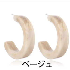 gulamu jewelry AN t[vsAX }[u C^ Ԃ oCJ[ ׂb ׂ }[u  `^|XgsN x[WzCgJWAĂ΂ i l ANZT[ fB[