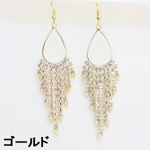 y10OFFN[|I11/27()1:59܂Łzgulamu jewelry VfA tbNsAX S[WX h   Ԃ sAX CXg[ LL i GKgv[gMt