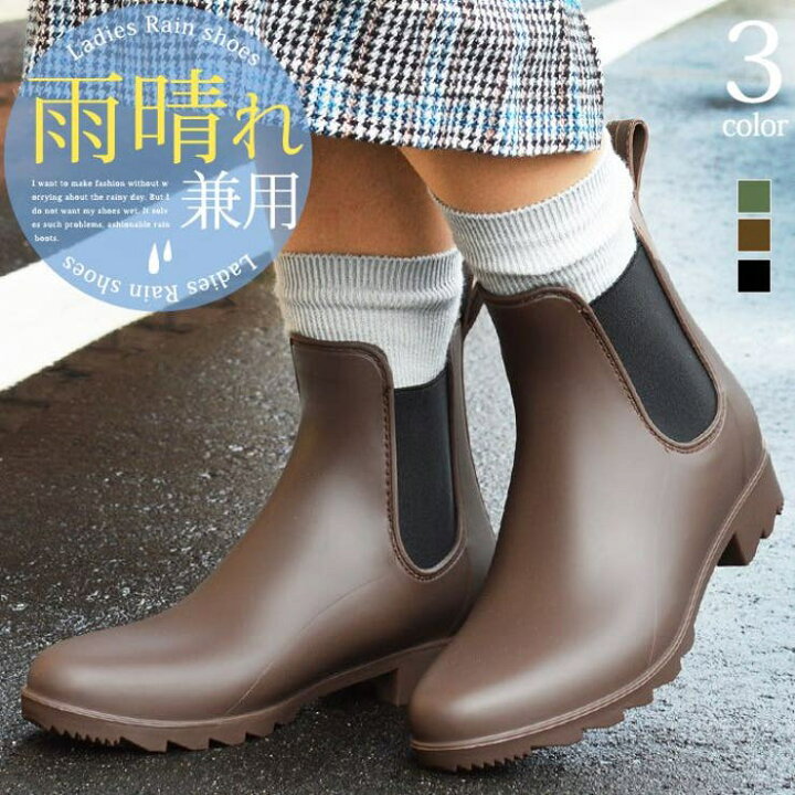 楽天市場】【10％OFFクーポン！4/10(金)1:59まで】ShoeSquare WOMEN 