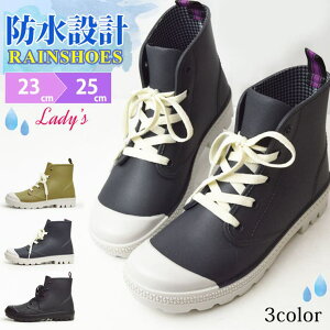 ShoeSquare WOMEN fB[X Xj[J[ CV[Y h h   OC\[ nCJbg [XAbv Jp JWA  wlC C fB[XV[Y V[