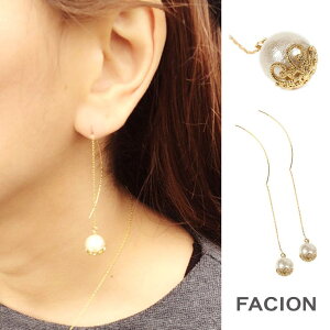 FACION Rbgp[AJsAX `F[ zCg LXJ  p[ h nhCh S[h Vo[ MADE IN JAPAN { dグ w Ǝ lC LO Vv 