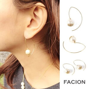 FACION Rbgp[C[tbNsAX LXJ  p[ nhCh h S[h MADE IN JAPAN { dグ w Ǝ lC LO Vv ANZT[ v[g 