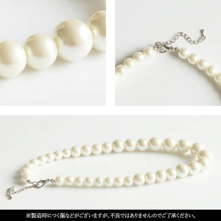 楽天市場】Cinderella ネックレス 大粒 フェイクパール アクセ 