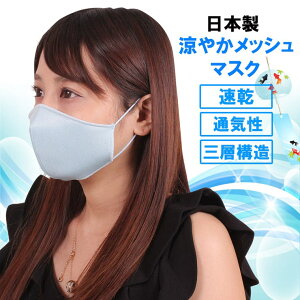 y10OFFN[|I11/11 ()1:59܂ŁzStarFire { ₩bV}XN TbNX 􂦂  ݌ɂ ėp}XN fB[X hL L UVJbg {fBEnhEtbgPA