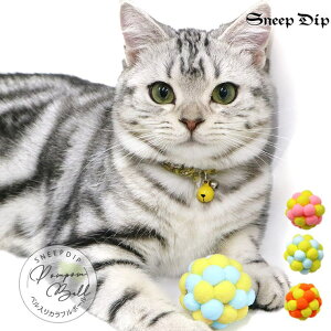 y10OFFN[|I12/11()1:59܂ŁzSneepDip yp030zybg||x{[ t@bVG