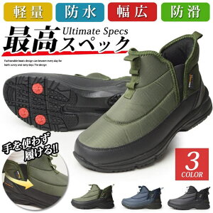 y10OFFN[|I11/11 ()1:59܂ŁzShoeSquare Y u[c h CV[Y Yu[c TChSAu[c _Eu[c V[gu[c y L 4E h EyX j C Y