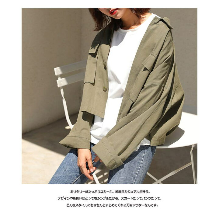 楽天市場】【10％OFFクーポン！7/26(日)1:59まで】HENANA 新作 