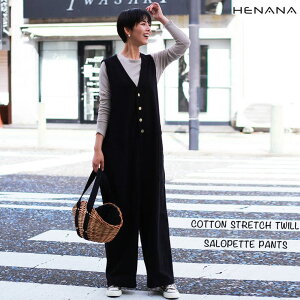 HENANA wꂳK×TybgxI[o[I[ I[C Chpc 傫TCY I[o[TCY  W[Y  Ȃ ̌^Jo[ {gX I[V[Y 