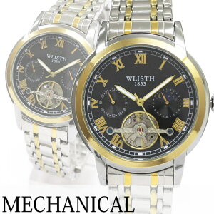 y10OFFN[|I12/11()1:59܂ŁzrvApGݏSP rv 24ԕ\ T&[\ Vo[P[X ^xg @Brv WSA014-GDBK Yrv ANZT