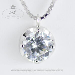 ˎRWG[ lbNX fB[X WRjA Vo[925 v`i `F[ AM[ CZ_CiL[rbNWRjAj~NNE  fBX 킢 Vo[