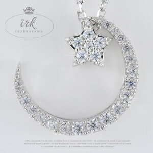 ˎRWG[ lbNX fB[X WRjA Vv 킢 CZ_CiL[rbNWRjAj Vo[925 NZg[ X^[ Vv v`i `F[ A