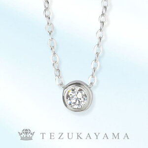 ˎRWG[ lbNX fB[X 킢 嗱 CZ_CiL[rbNWRjAj  Vo[925 WRjA Vv 1 傫v`i `F[ AM[ fBX 