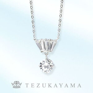 帝塚山ジュエリー ネックレス レディース ジルコニアネックレス かわいい 大粒 王冠 クラウン CZダイヤ(キュービックジルコニア) シルバー925シンプル プラチナ チェーン 金属アレルギー