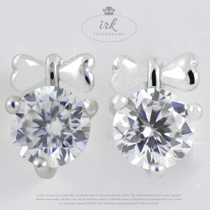 ˎRWG[ sAX CZ_CiL[rbNWRjAj fB[X Vo[925 v`i `F[uXbg Vv WG[fBX ANZT[ oO AM[