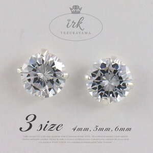 ˎRWG[ sAX fB[X Vo[ uh CZ_CiL[rbNWRjAj Vo[925 1 嗱 Zbg Vv ԃWRjA AM[ fBX v[g A