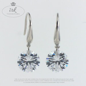 ˎRWG[ sAX fB[X Vo[ uh CZ_CiL[rbNWRjAj Vo[925 1 嗱 Ԃ炳 ZbgVv WRjA AM[ fBX v