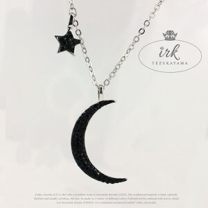 ˎRWG[ [X^[lbNX X^[  [  ubN CZ_C L[rbNWRjA fB[X Vo[925 VvWG[ fBX ANZT[ AM