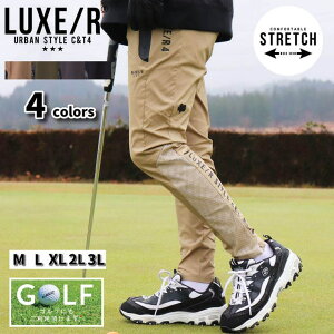 y10OFFN[|I11/27()1:59܂ŁzWEB COMPLETE StEFA WK[pc Y fB[X `mp Xgb` OWSt LUXE/R GOLF 傫TCY bV EFXgS X\Wb