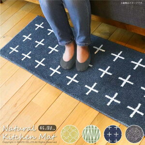 }bgƐG݁@you motto i` Lb`}bg 45×180cm[O }bg Vv IV  i` 􉽊w k 􂦂 ~ gOK  CG[ O[ lCr[ 