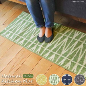 }bgƐG݁@you motto i` Lb`}bg 45×252cm[O }bg Vv IV  i` 􉽊w k 􂦂 ~ gOK  CG[ O[ lCr[ 