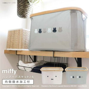 }bgƐG݁@you motto miffy ou[oXPbg STCY[Lb` h[  [ CeA k Vv  ͂   | RpNg J[{bNX i` 