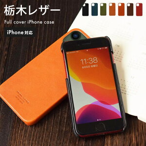 LIFE STYLE ablana Ȗ؃U[ iPhoneP[X X}zP[X tJo[ {v iPhone14 iPhone14Pro iPhone13 iPhone13mini iPhone13Pro iPhone12 iPhone12mini