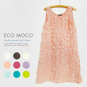 LIFE STYLE ablana [EGA oXhXfB[X n ^I  pW} s[X [EFA GRR ecomoco RR z LтoX^I Mtg v[g N