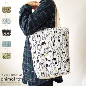 LIFE STYLE ablana Aj} g[gobOLoX z LoXn A4  c ʊw ʋ K Z R hL t@Xi[t 킢   Rbg |Pbg fB[X Y