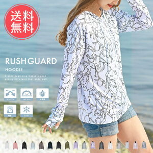 LIFE STYLE ablana バイカラーラッシュガード【水着/パーカー/長袖/紫外線対策/ロング丈/UVケア/ビーチ/美シルエット/スポーツウェア/マリンスポーツ/フィットネス/レディース/アウトドア/日焼け/