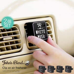 y10OFFN[|I11/27()1:59܂ŁzLIFE STYLE ablana WYuh NbvJ[tOX 2ZbgF  J[pi fBt[U[  J[tbVi[ Mtg ~jTCY 