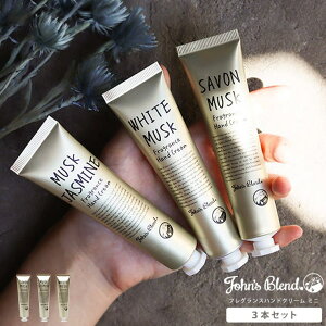 LIFE STYLE ablana WYuh tOX nhN[ ~j 3{Zbg John's Blend  `[u nhPA ΍ ێ VAo^[ n`~cGLX {fBPA zCgXN X